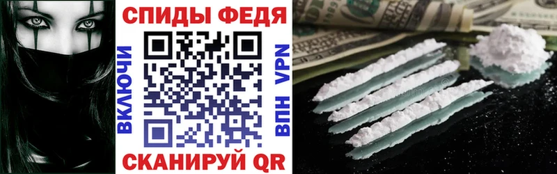 АМФ 97%  Уфа 