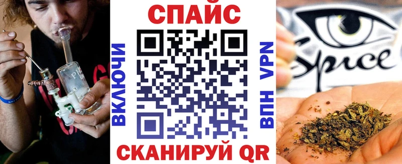 БУТИРАТ Butirat  Уфа 