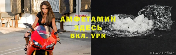 jwh Абаза
