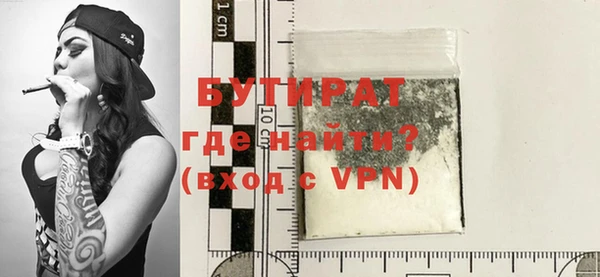 кокаин Абдулино