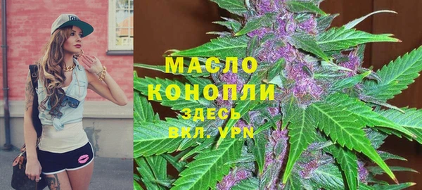спиды Абинск