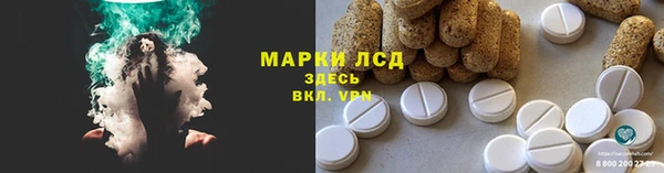 jwh Абаза