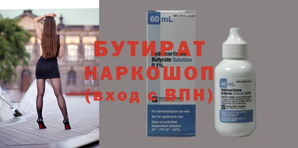 jwh Абаза