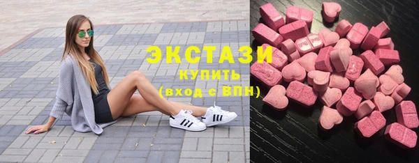 jwh Абаза
