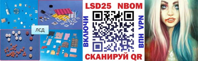 shop как зайти  сколько стоит  Уфа  Лсд 25 экстази ecstasy 