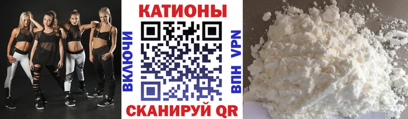 кракен   сколько стоит  Уфа  МЕФ mephedrone 